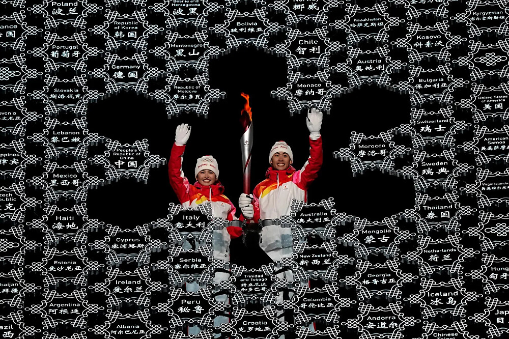 동계올림픽 &lsquo;마지막 성화 봉송자&rsquo;로 읽는 올림픽 이야기