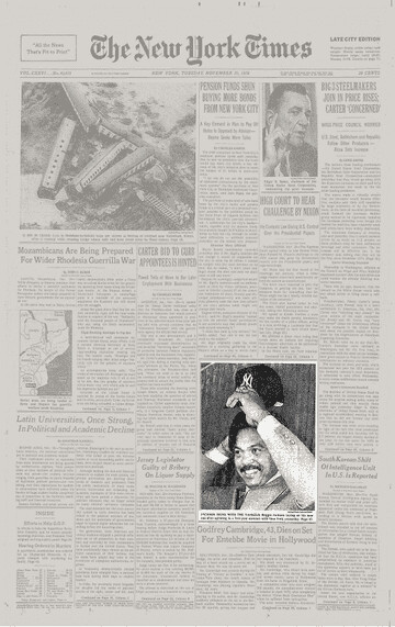 '원조 가을 남자', 레지 잭슨 이야기