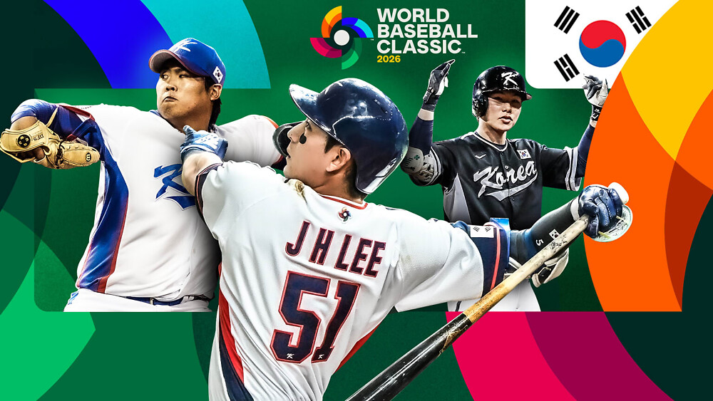 MLB.com이 바라본 2026 WBC 한국 대표팀