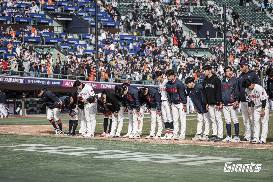 2026시즌 전망 ②