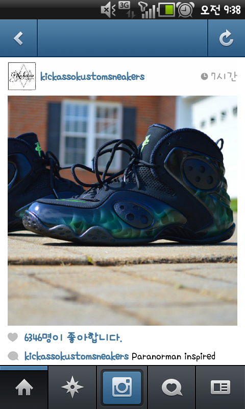 Nike Zoom Rookie "Galaxy" - Light-Up Glow In The Dark Customs By Sole - Foto 9
