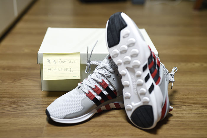 x EQT Support ADV BY2939