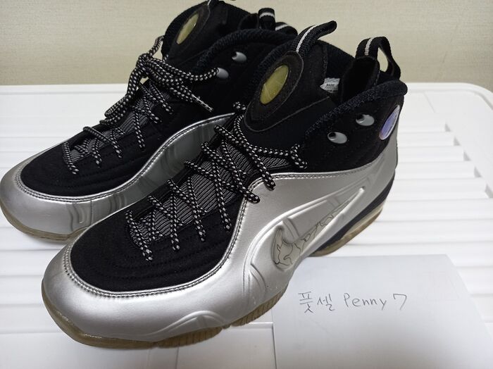 half cent penny hardaway