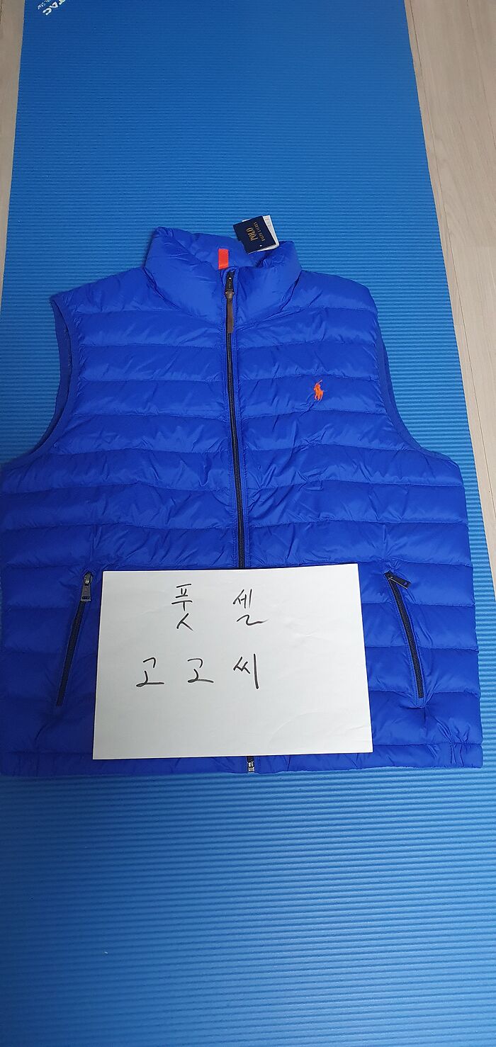 남성 폴로 랄프로렌 패딩 패거블 덕다운 조끼 베스트 블루 - 풋셀 커뮤니티 남성 폴로 랄프로렌 패딩 패거블 덕다운 조끼 베스트 블루 - 풋셀 커뮤니티