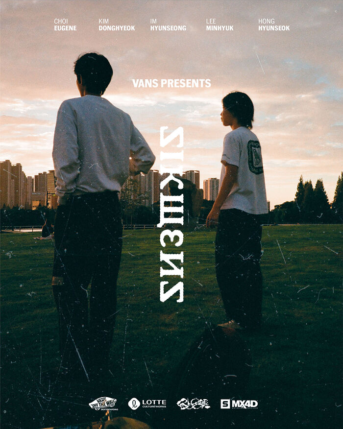 반스, 롯데시네마에서 상영되는, 새로운 스케이트 필름 <시퀀스> 시사회 개최 - 풋셀 커뮤니티