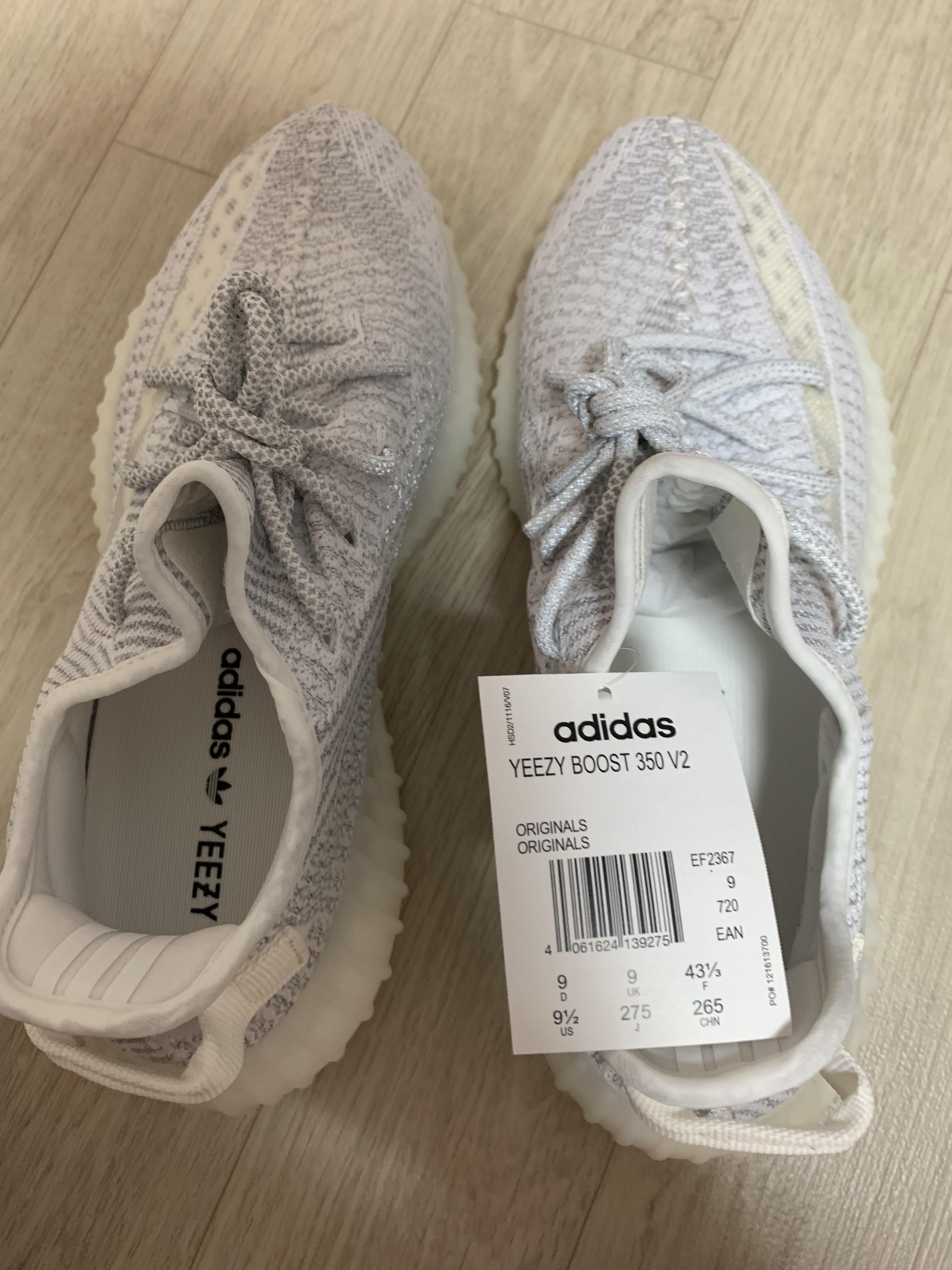 이지부스트 리플렉티브 정가품좀 봐주세요!! - 풋셀 커뮤니티