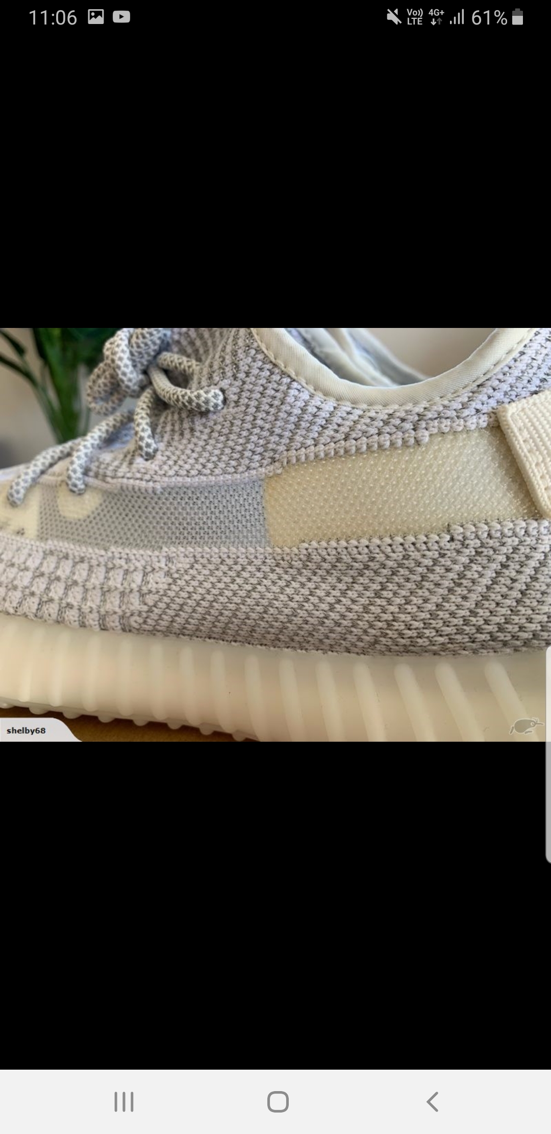 이지부스트 350 v2 스태틱 리플렉티브 정가품 문의 부탁드립니다! - 풋셀 커뮤니티