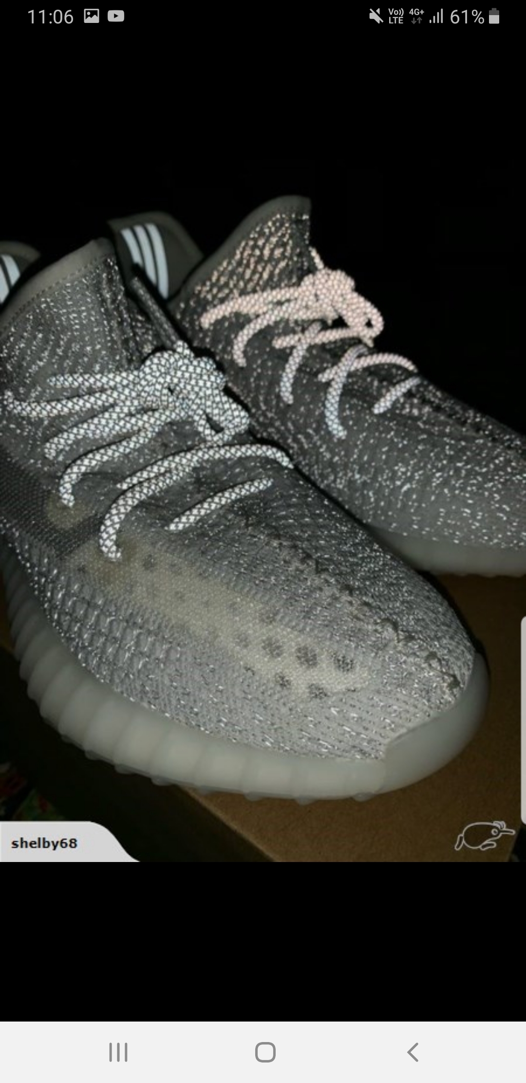 이지부스트 350 v2 스태틱 리플렉티브 정가품 문의 부탁드립니다! - 풋셀 커뮤니티