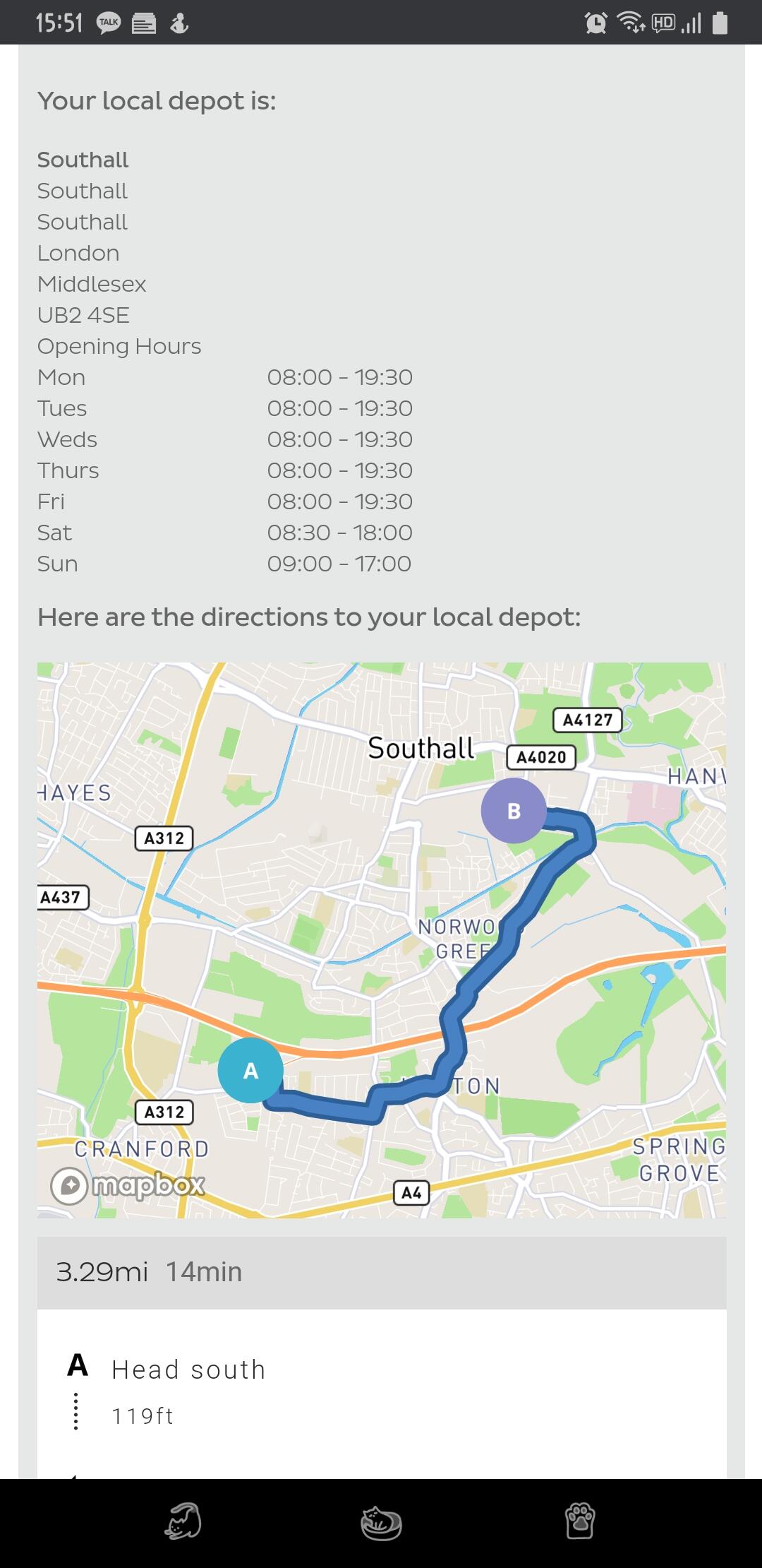 영국 나이키 DPD 배송업체에 대해 아시는분 계신가요?ㅠ - 풋셀 커뮤니티