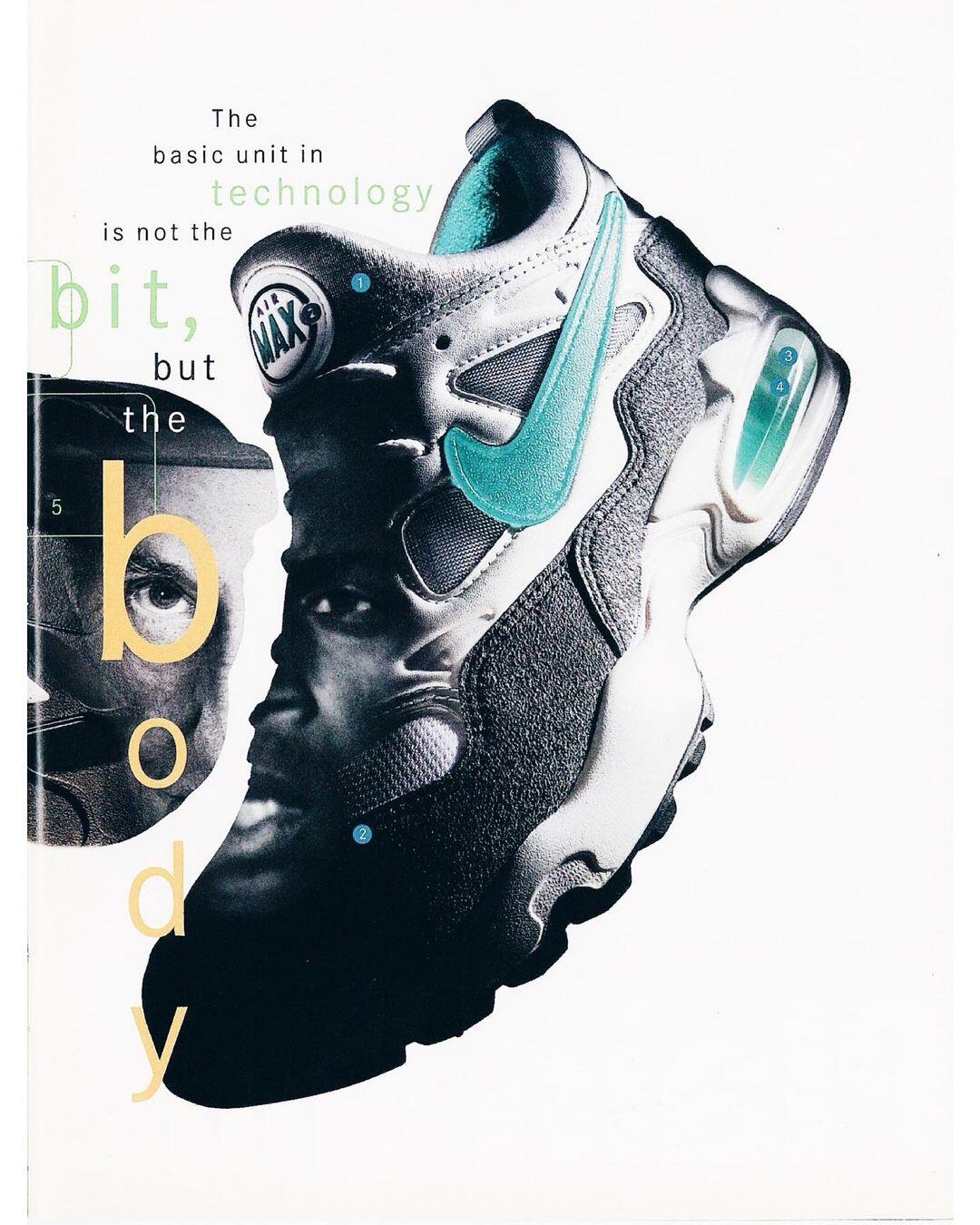 추억의 신발을 공유해봅니다... - 풋셀 커뮤니티