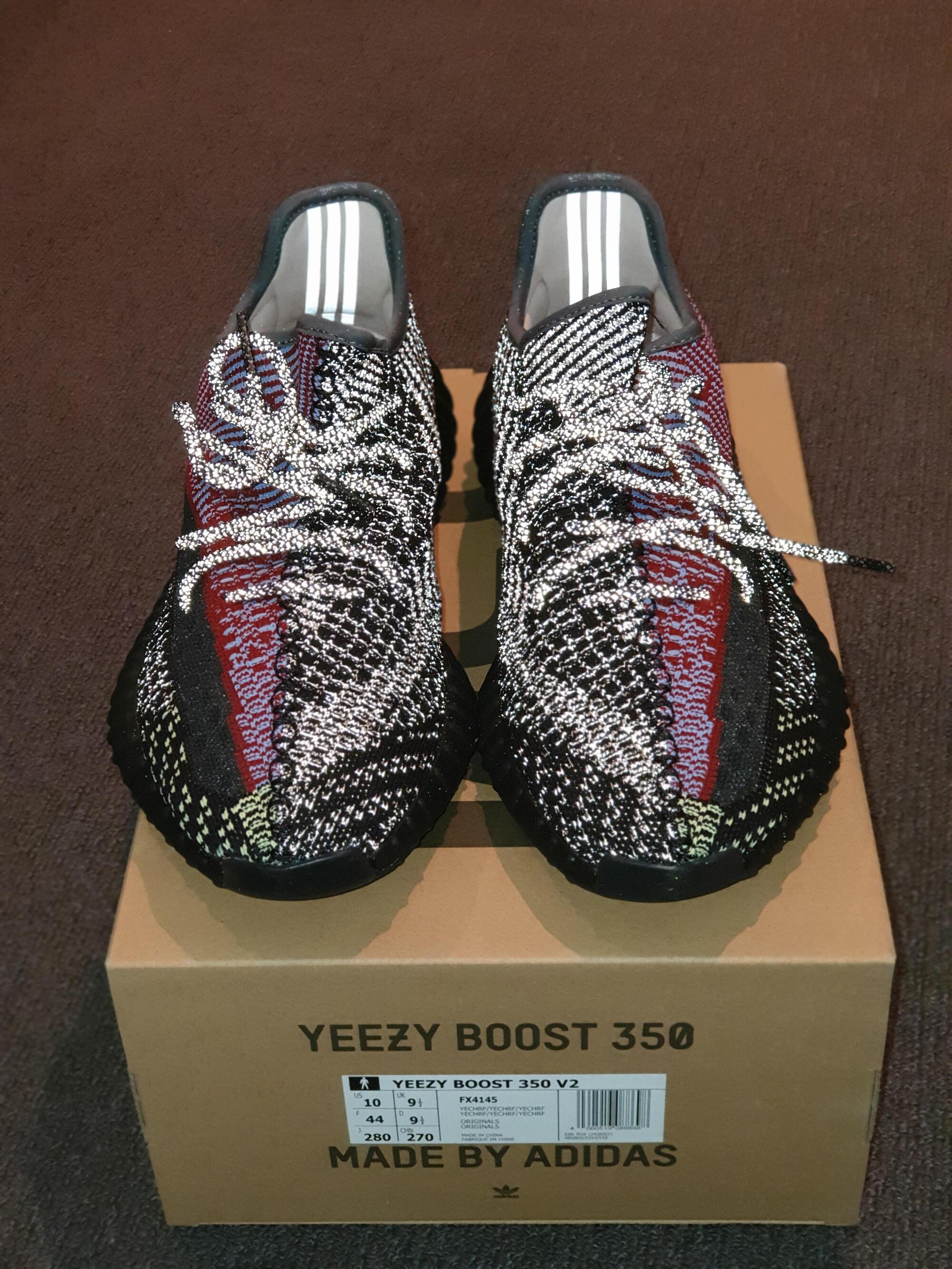 중국매미? 예힐 리플렉티브 - 풋셀 커뮤니티