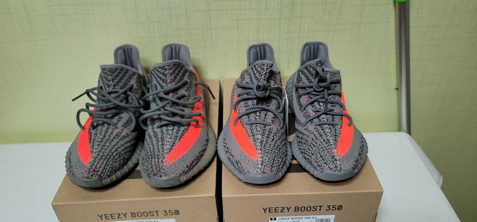 벨루가 비교샷 - 풋셀 커뮤니티