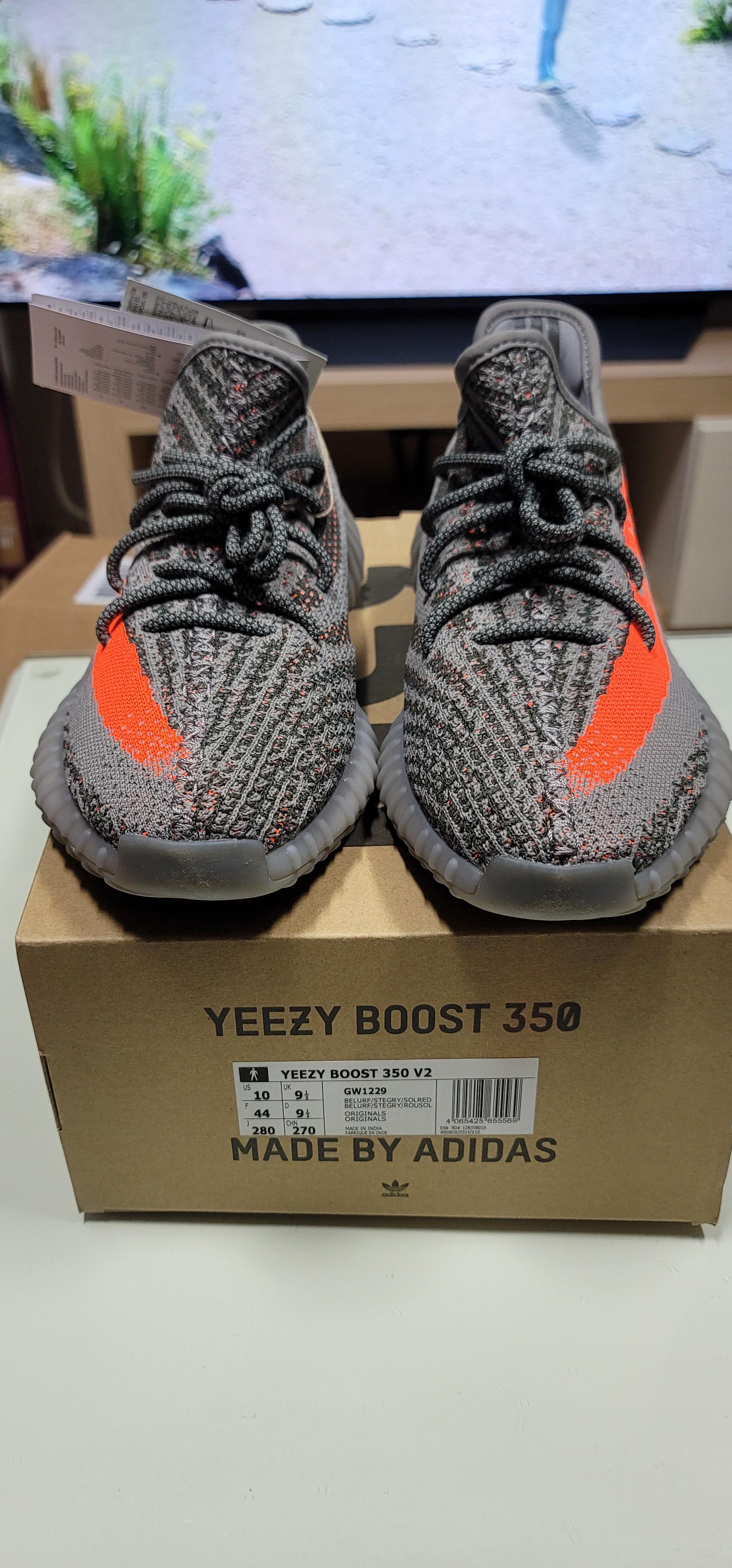 이지 벨루가 1.0 리플렉티브 - 풋셀 커뮤니티