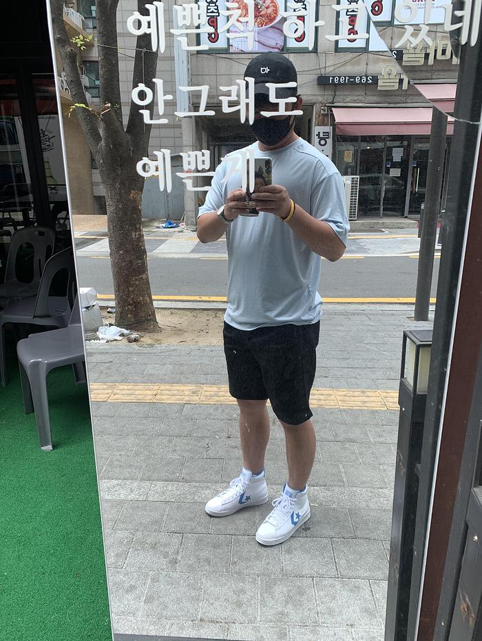 컨버스 프로레더 - 풋셀 커뮤니티