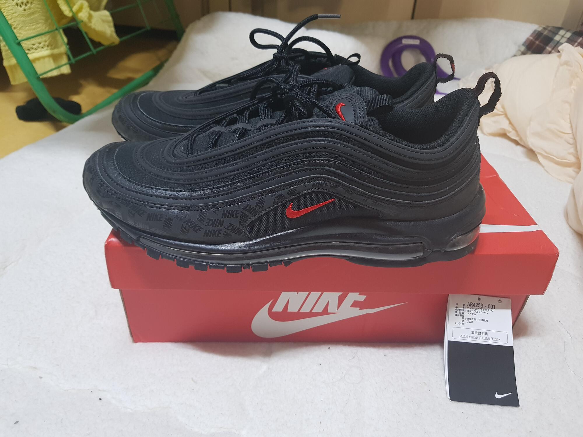 에어맥스97 리플렉티브 로고팩 검빨 - 풋셀 커뮤니티