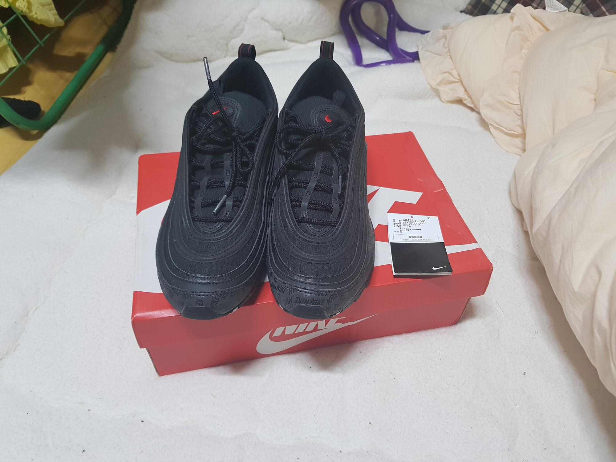 에어맥스97 리플렉티브 로고팩 검빨 - 풋셀 커뮤니티