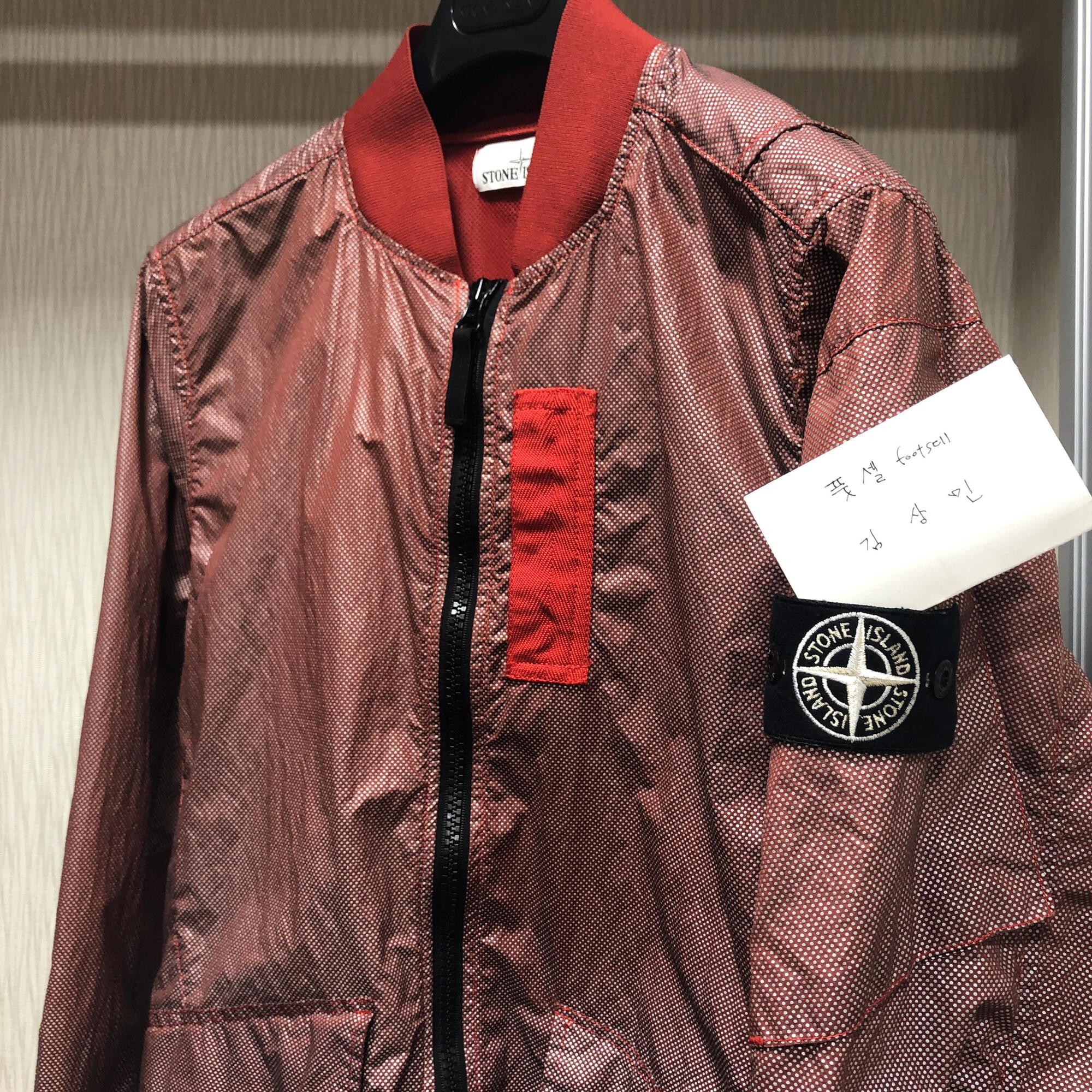 스톤아일랜드 가먼트 다이드 리플렉티브 자켓 - 풋셀 커뮤니티