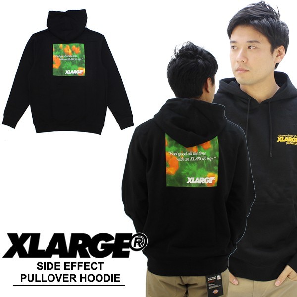 엑스라지 (Xlarge)