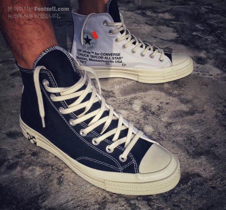 converse off white vol 2