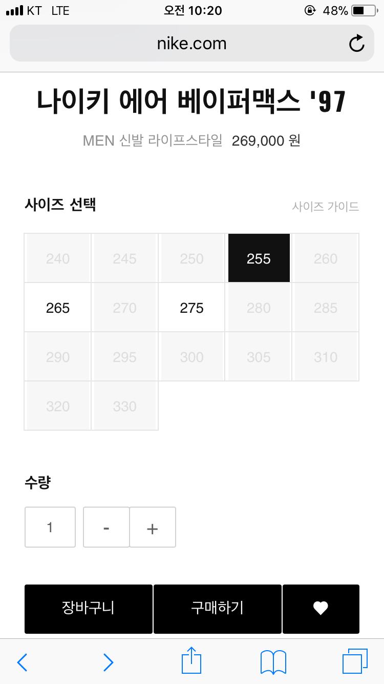 죽은 자식 ㅂㅇ 만지기... - 풋셀 커뮤니티