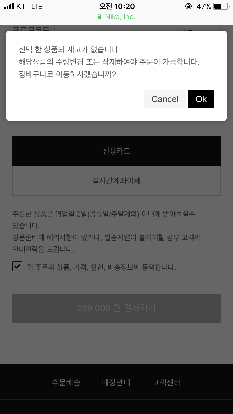 죽은 자식 ㅂㅇ 만지기... - 풋셀 커뮤니티