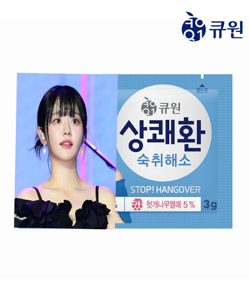 결국 빠따 치는 QWER 쵸단 - 매니아 커뮤니티 Free-Talk 게시판