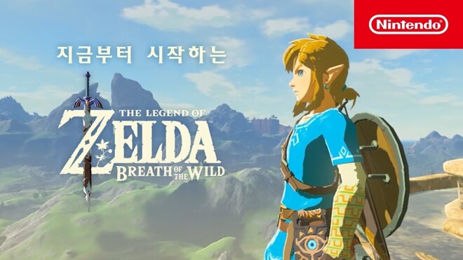 많은 사람들이 잘못 알고 있는 캐릭터의 이름