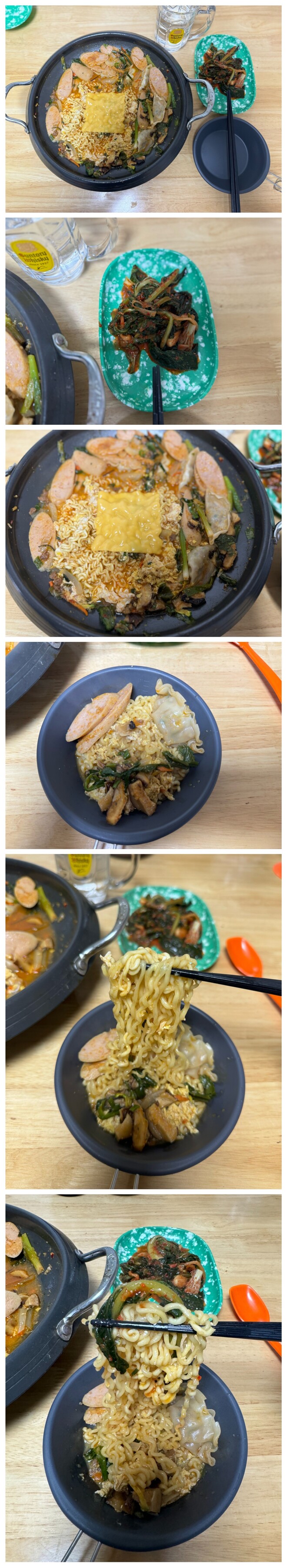 이것저것 넣어본 라면