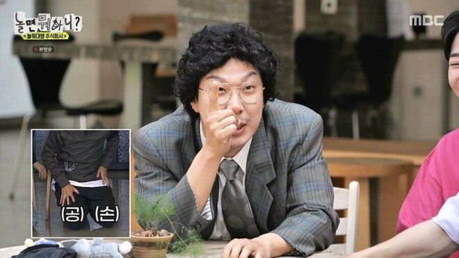 딘딘을 위해 1년 쿨타임 궁극기를 사용한 하하