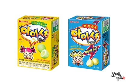 매니아배 과자 월드컵 J조