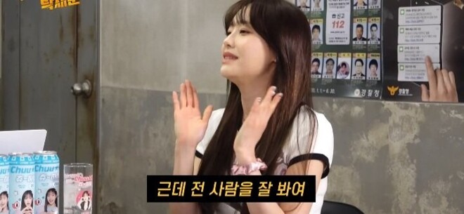 신규진 노총각이다   아니다