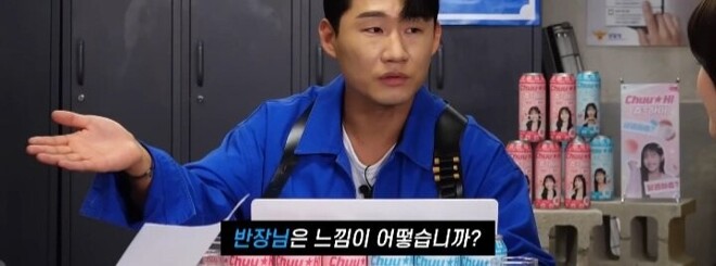 신규진 노총각이다   아니다