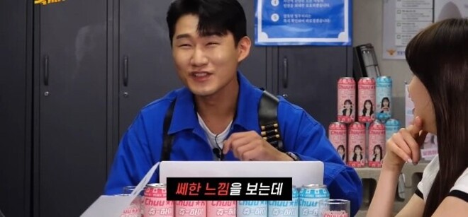 신규진 노총각이다   아니다