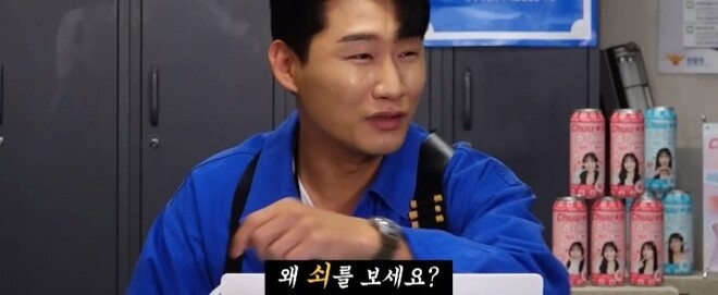 신규진 노총각이다   아니다