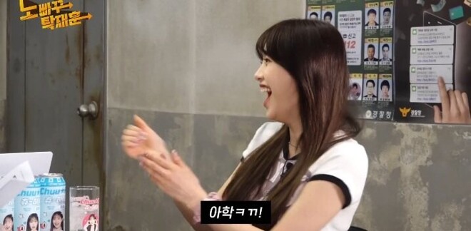 신규진 노총각이다   아니다