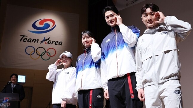 3관왕, 신궁 임시현