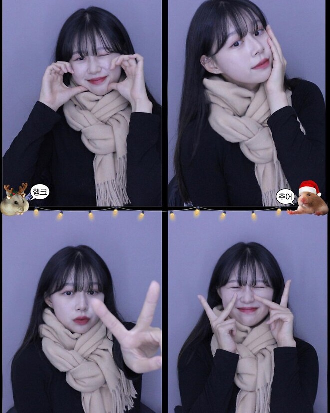 3관왕, 신궁 임시현