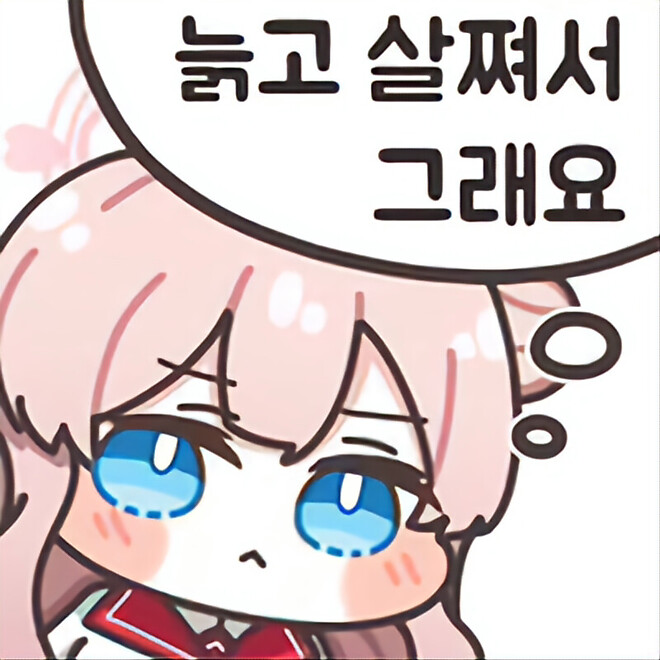 제 나이 40대 중반 활을 잡습니다