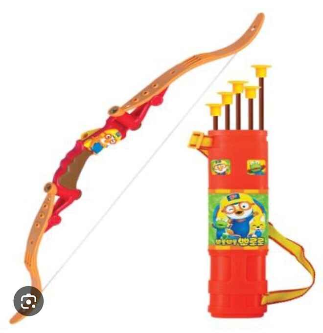 제 나이 40대 중반 활을 잡습니다