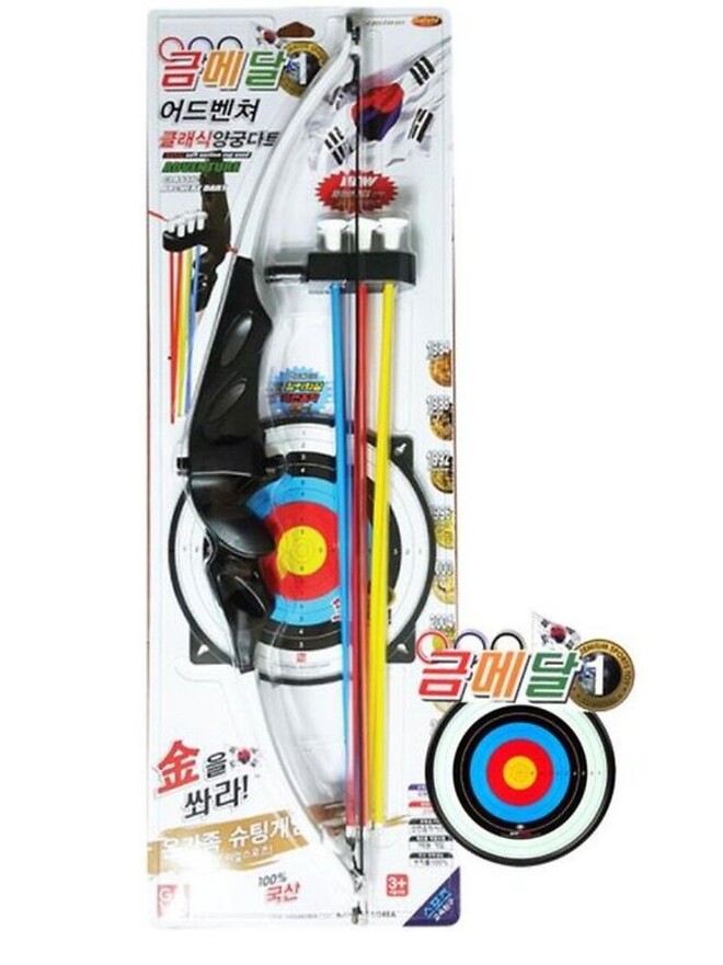 제 나이 40대 중반 활을 잡습니다