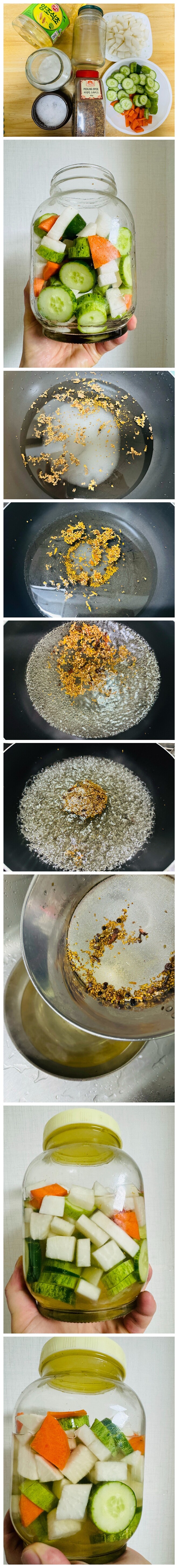 집에 오이피클이 없어서