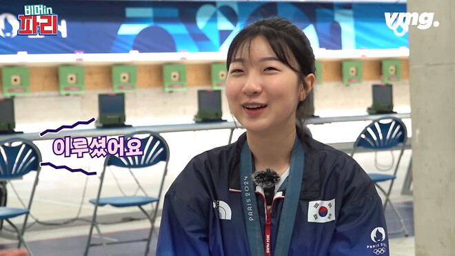 오기를 현실로 만든 사격 금메달 반효진 선수