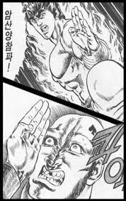 '세관 마약' 연루 직위해제 관세청 직원, 한 달 만에 복직...