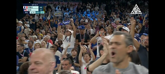 농구 결승에 신유빈 선수 직관 발견