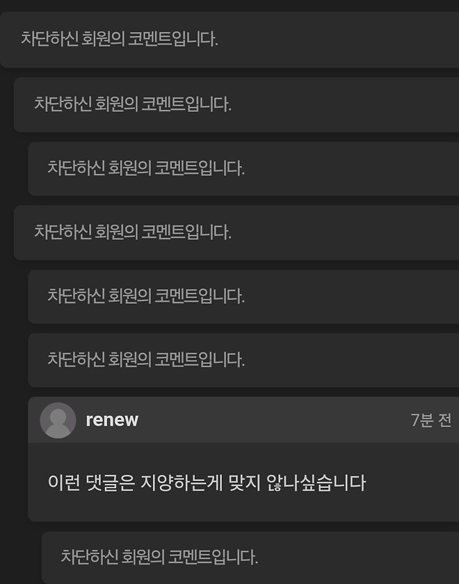 tbs가 김어준한테 소송거는 이유가 있죠