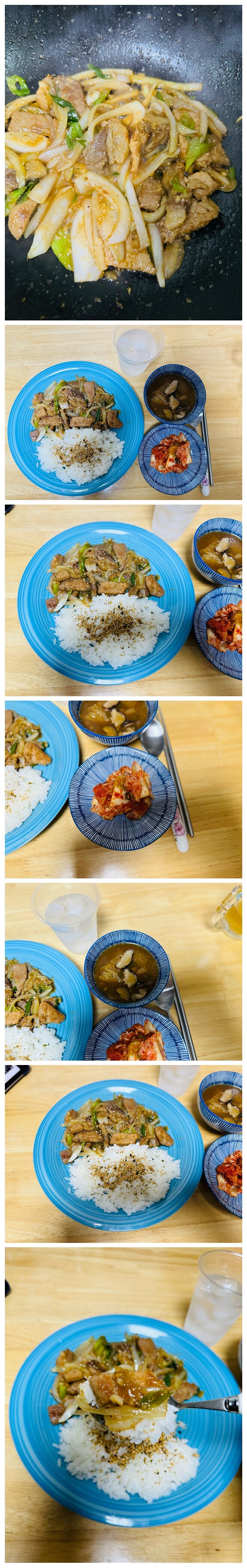 먹다 남은 목살로 덮밥