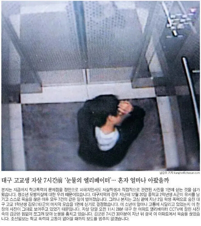 장례식 절차? 관련하여 여쭤볼께 있습니다..