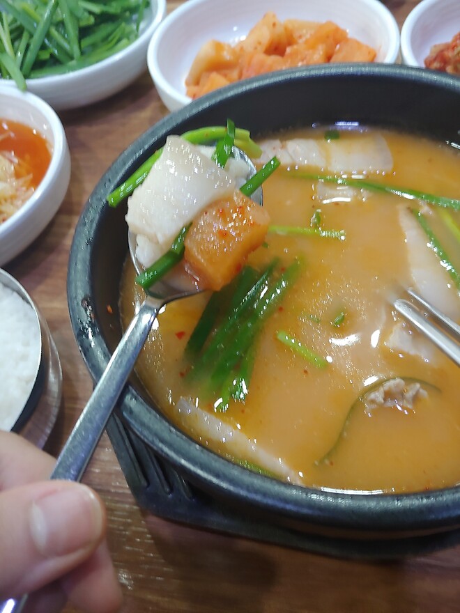 돼지국밥