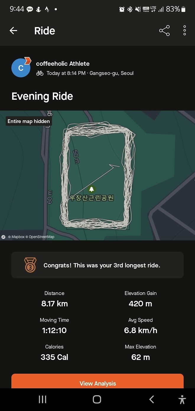 8.15 러닝 실패했습니다