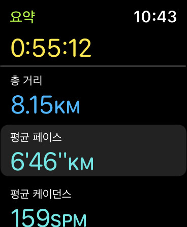 런정자 광복런 막차탑니다🇰🇷